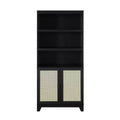 Modern 7 Shelf Cane Bookcase